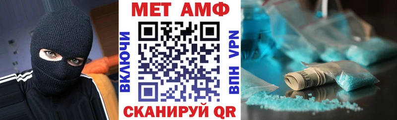 сайты даркнета какой сайт  Углич  Amphetamine 97% 