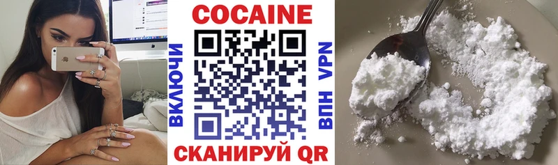 OMG как войти  где продают   Углич  COCAIN Боливия 