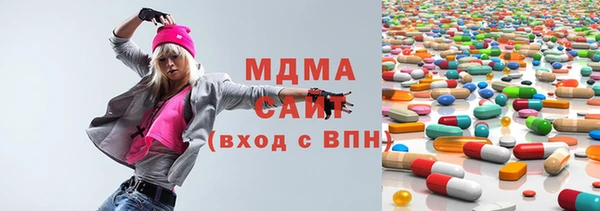 прущий лед Алексин
