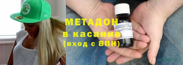 прущий лед Алексин