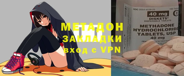 прущий лед Алексин