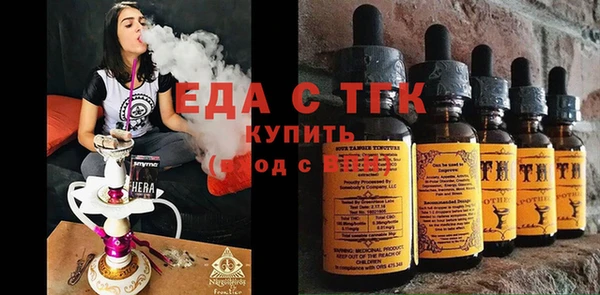 прущий лед Алексин