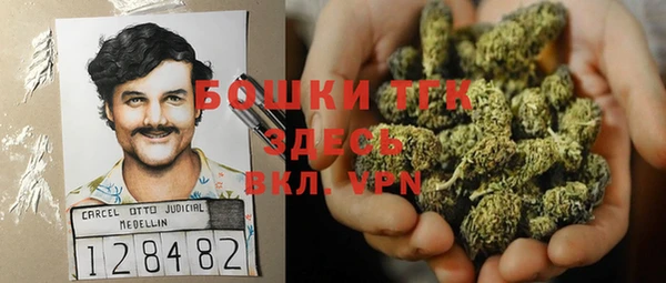 трава Алексеевка