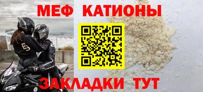 MDMA Premium VHQ Нальчик