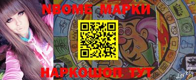 MDMA Premium VHQ Нальчик