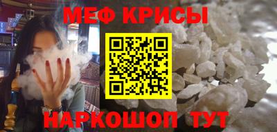 дурь Нарткала