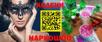 MDMA Наро-Фоминск