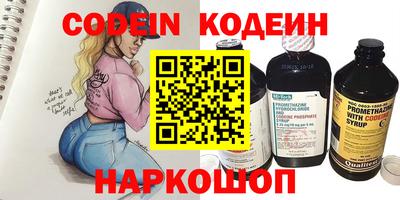 дурь Нарткала