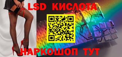 MDMA Наро-Фоминск