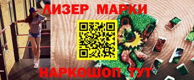 дурь Нарткала