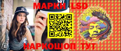 дурь Нарткала