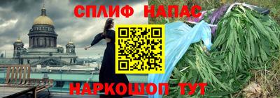 MDMA Наро-Фоминск