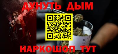 MDMA Premium VHQ Нальчик