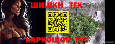 MDMA Premium VHQ Нальчик
