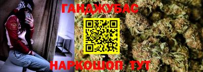 дурь Нарткала