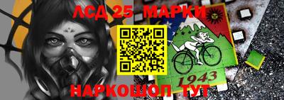 тгк Новозыбков