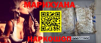 MDMA Наро-Фоминск