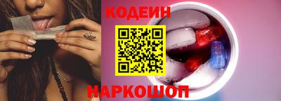 MDMA Наро-Фоминск