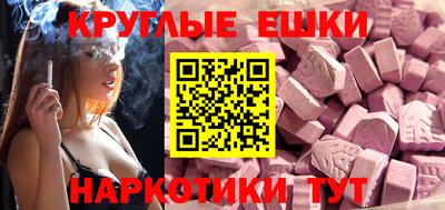 дурь Нарткала
