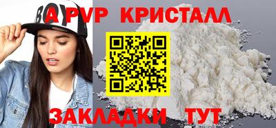 MDMA Premium VHQ Нальчик
