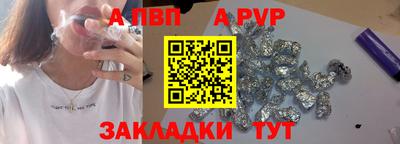 дурь Нарткала