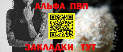 дурь Нарткала