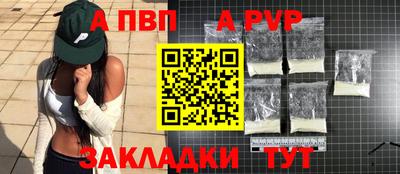 MDMA Premium VHQ Нальчик