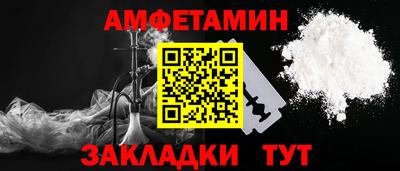дурь Нарткала