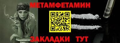 MDMA Premium VHQ Нальчик