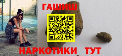 MDMA Premium VHQ Нальчик