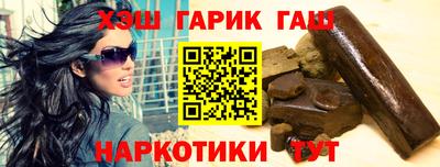 MDMA Наро-Фоминск