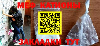 MDMA Premium VHQ Нальчик