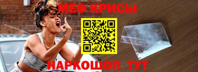 дурь Нарткала