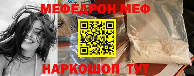 дурь Нарткала