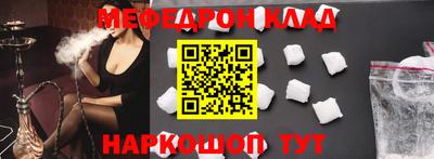 MDMA Premium VHQ Нальчик