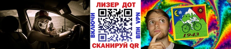 KRAKEN зеркало  Углич  Марки N-bome 1,5мг 